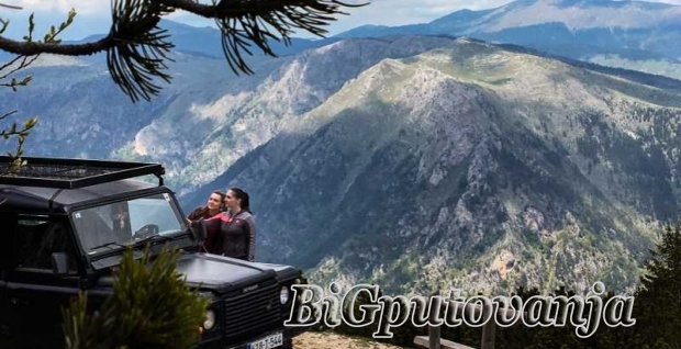 Kupovinom vaucera od 3000 rsd ostvarujete popust na RAFTING NA TARI I DŽIP SAFARI KROZ NP SUTJESKA 